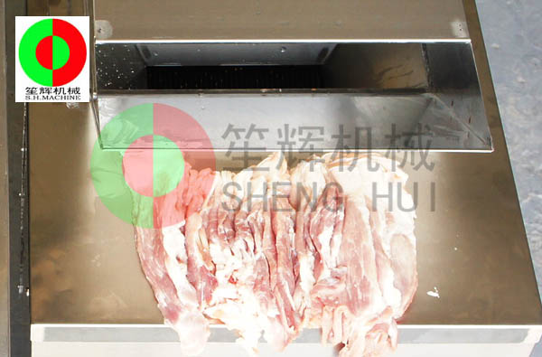 切肉機