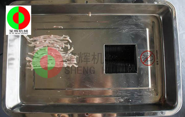 切肉機