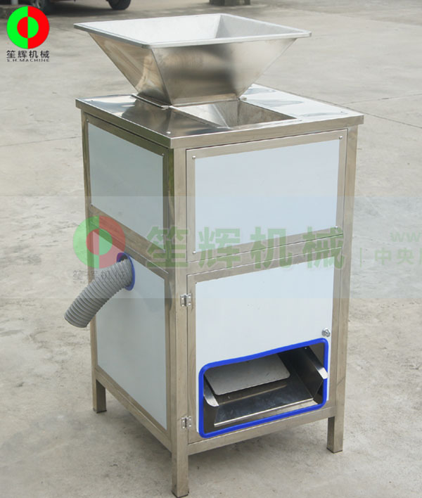 洋蔥脫皮機