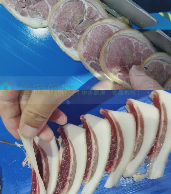 鮮肉切片機 