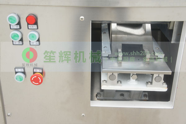 斜切魚片機 