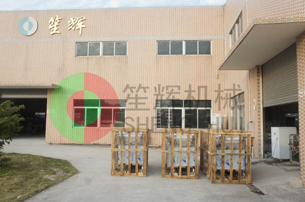 我公司長期為上海PY公司提供大批量清洗脫皮、切菜、風干、包裝設備